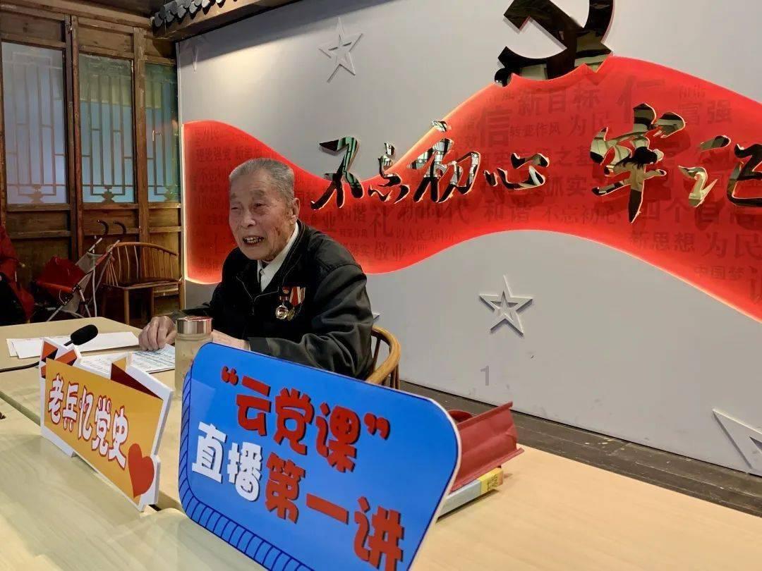 旁观者